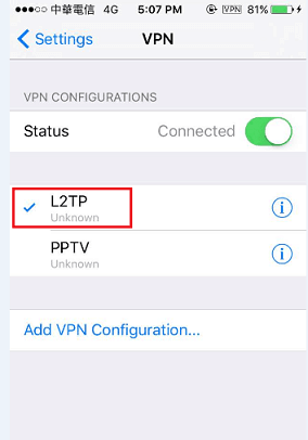a screenshot of VPN setup on IPhone